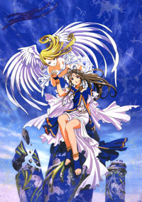 Belldandy